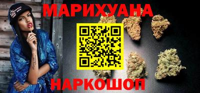 соль ск Нарткала