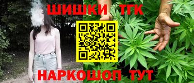 соль ск Нарткала