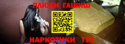 винт Нальчик